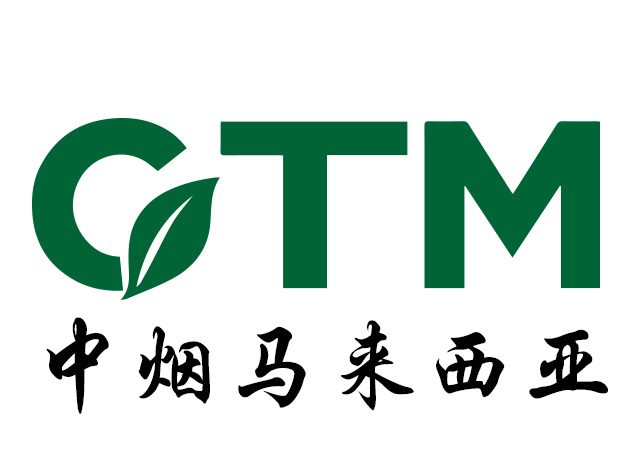 中烟印度尼西亚